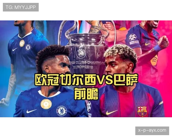 巴萨战术革新引关注，新阵型能否助球队重返巅峰？