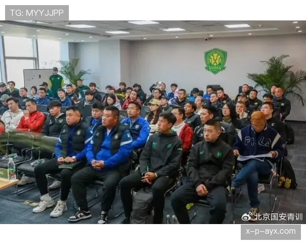 北京国安青训再创佳绩，多名新星跻身职业赛场