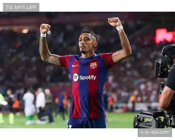 拉菲尼亚防守数据亮眼，状态回升助力球队竞争力跃升