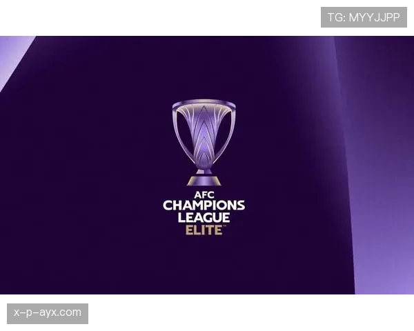 亚冠联赛巅峰对决：豪门激战，荣耀之争引关注