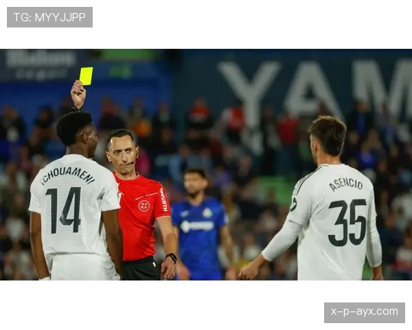 奥雷利安·楚阿梅尼：8000万欧转会皇马完成豪门跨越解析