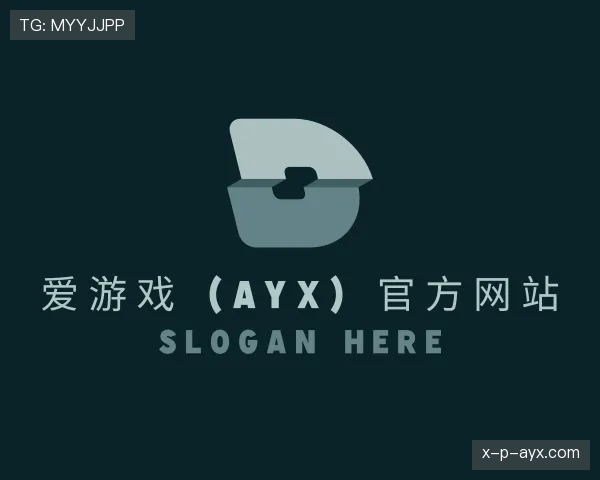 介绍aiyouxi